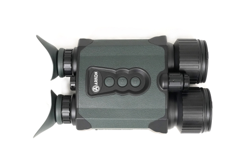 Цифровой бинокль ночного видения ARKON NVD Pro