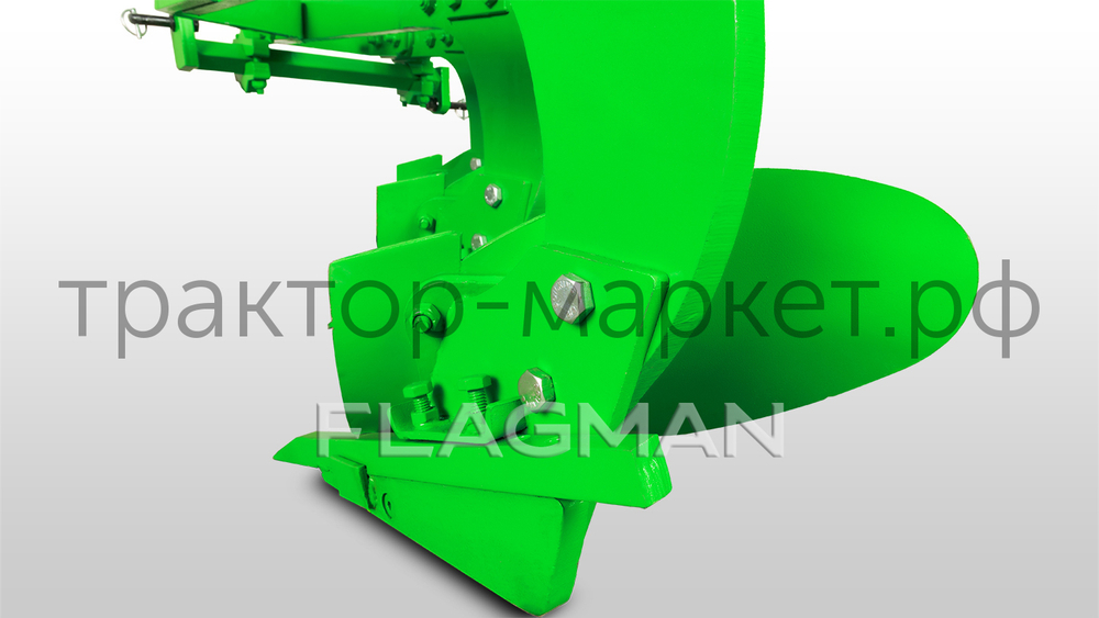 Плуг Flagman | Флагман PRO 3,20