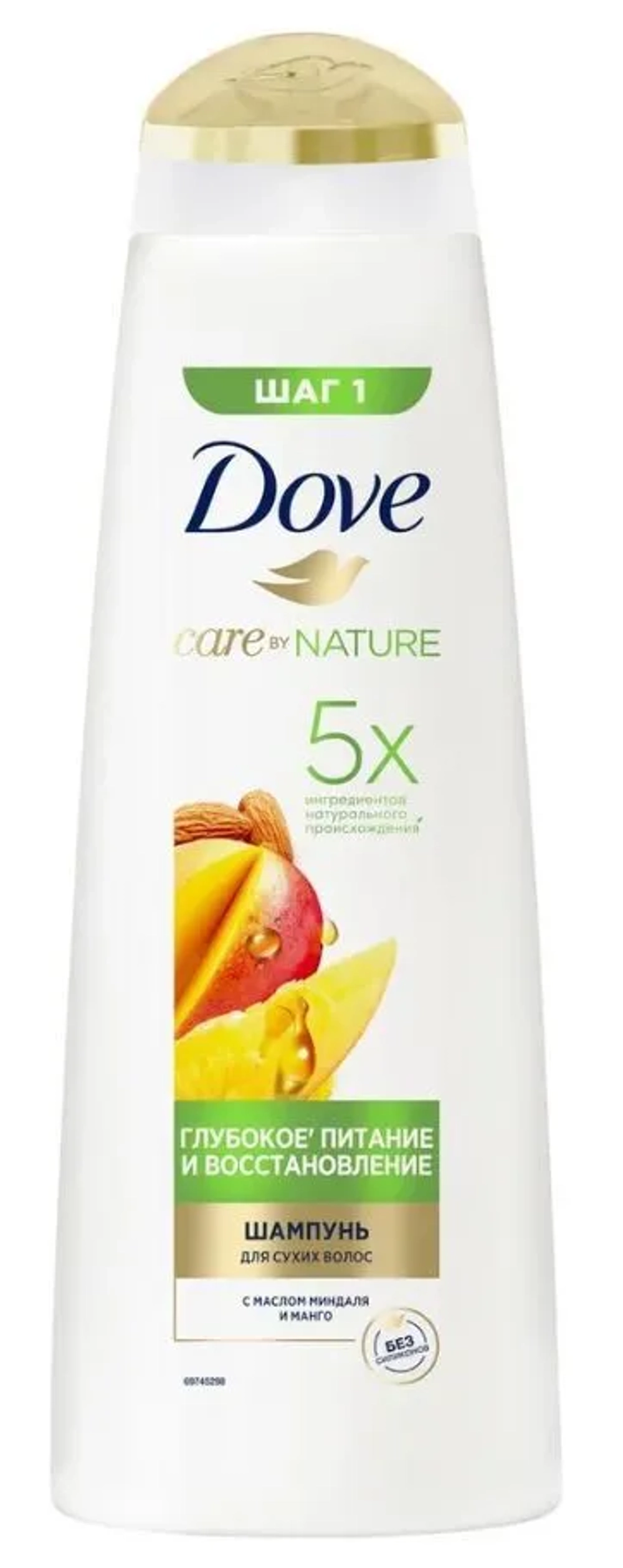 DOVE Шампунь для волос Питание и восстановление, 380мл, блок 10шт.