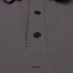 Поло мужское Krakatau Sagan Polo Shirt