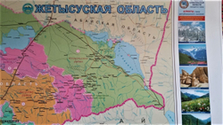 Карта Алматинской  и Жетысуской области РК 2024 г. 70 х 100 см  настенная
