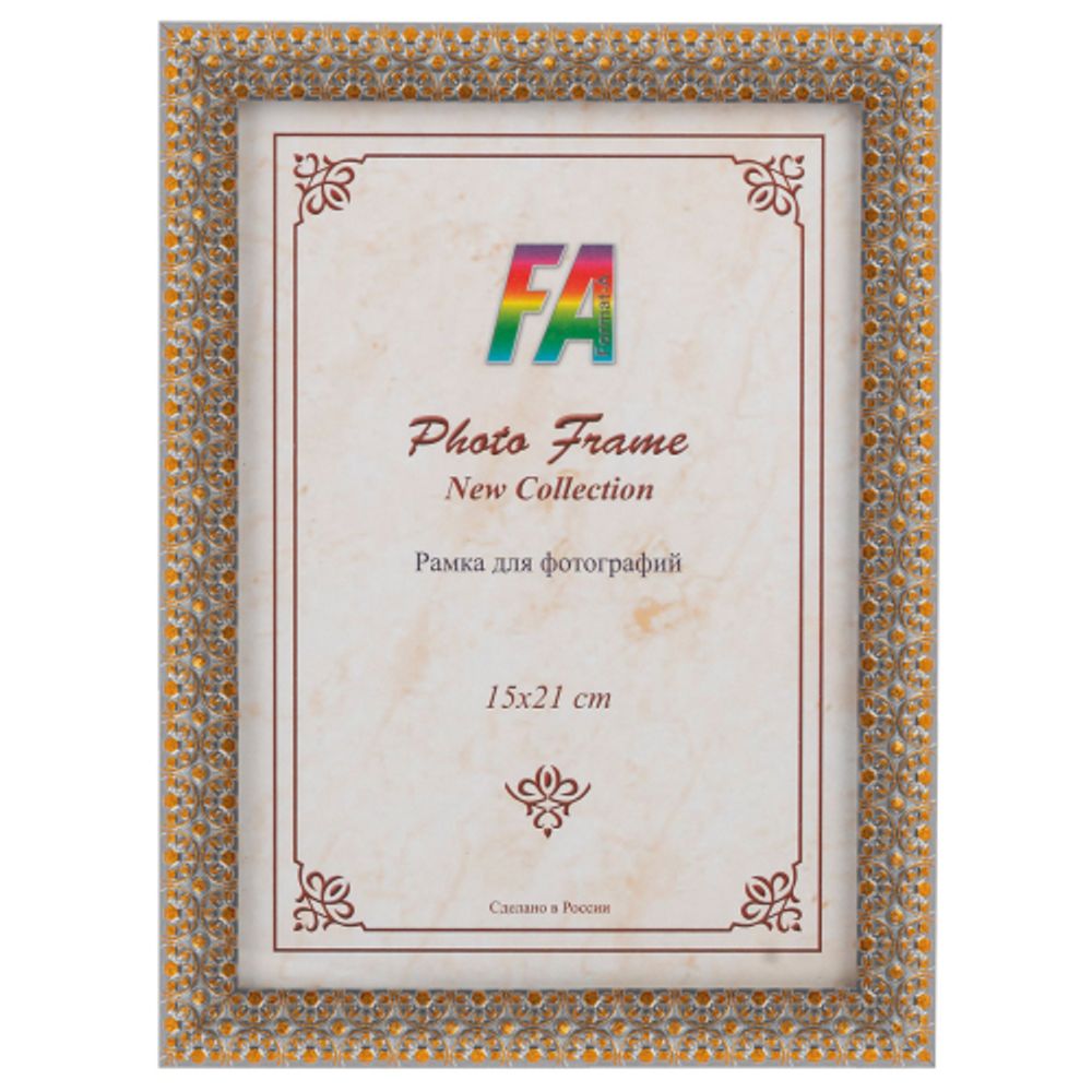 FA пластик 1001 ночь серебро с золотом 15х21 | FA фототовары
