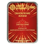 КФС «ОБНОВЛЕНИЕ ЖИЗНИ» КФС Кольцова