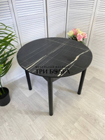 Стол круглый раздвижной "Тунис"