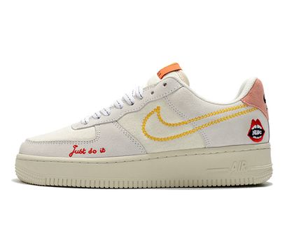 Nike air force 1 zlte sales