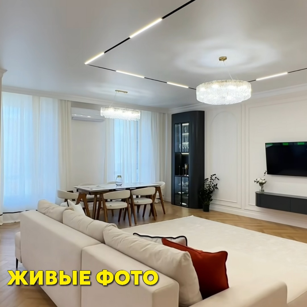 Люстра в стиле New classic