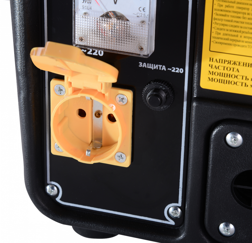 Бензиновый генератор EUROLUX G950A - [0.65 кВт / 220V] двухтактный