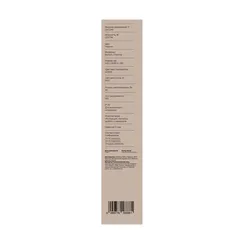 Настенный светильник (бра) FR6199WL-L4B1 Маркет / Market 7 Вт LED Freya fr6199wl-l4b1