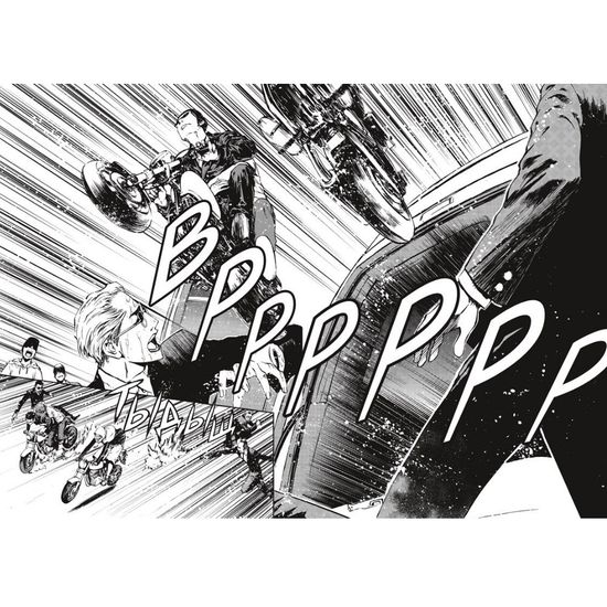 Манга Крушитель. Том 7