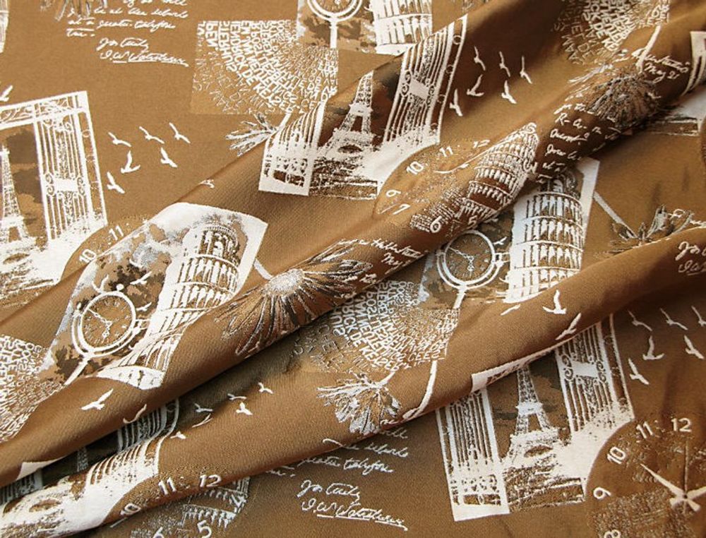 Жаккард Атлантис компаньон 22