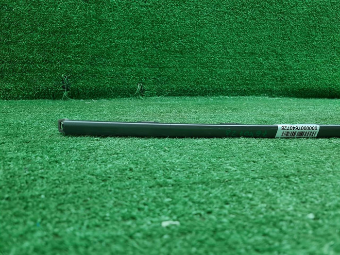 Молдинг заднего бампера Chery Tiggo 7 Pro (20-24)