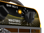 Тепловая пушка электрическая Ballu Master 2 BHP-M2-3
