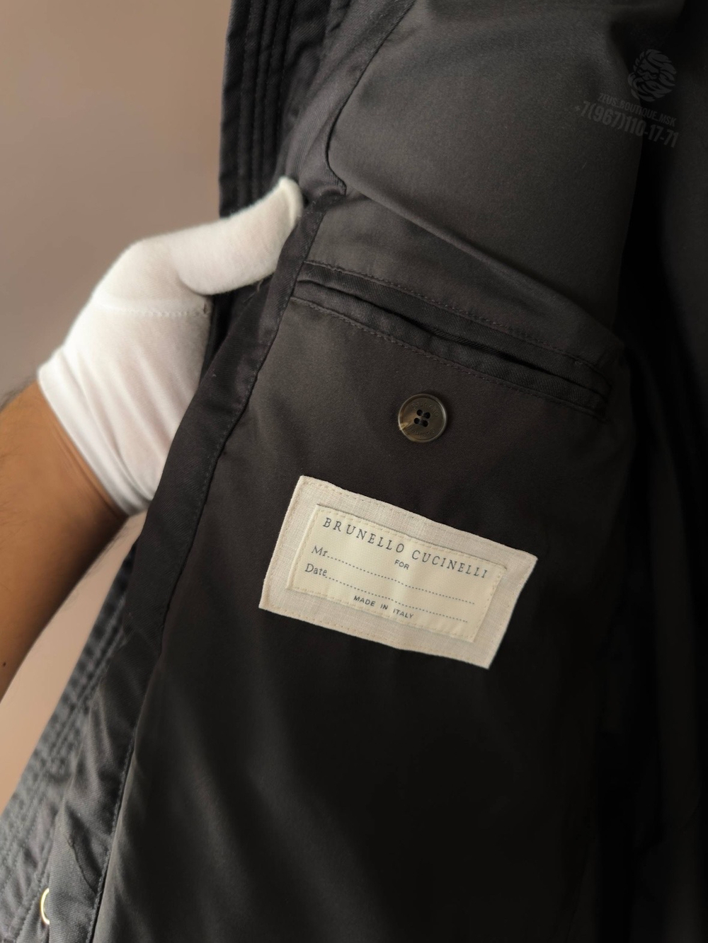 Пуховик Brunello Cucinelli