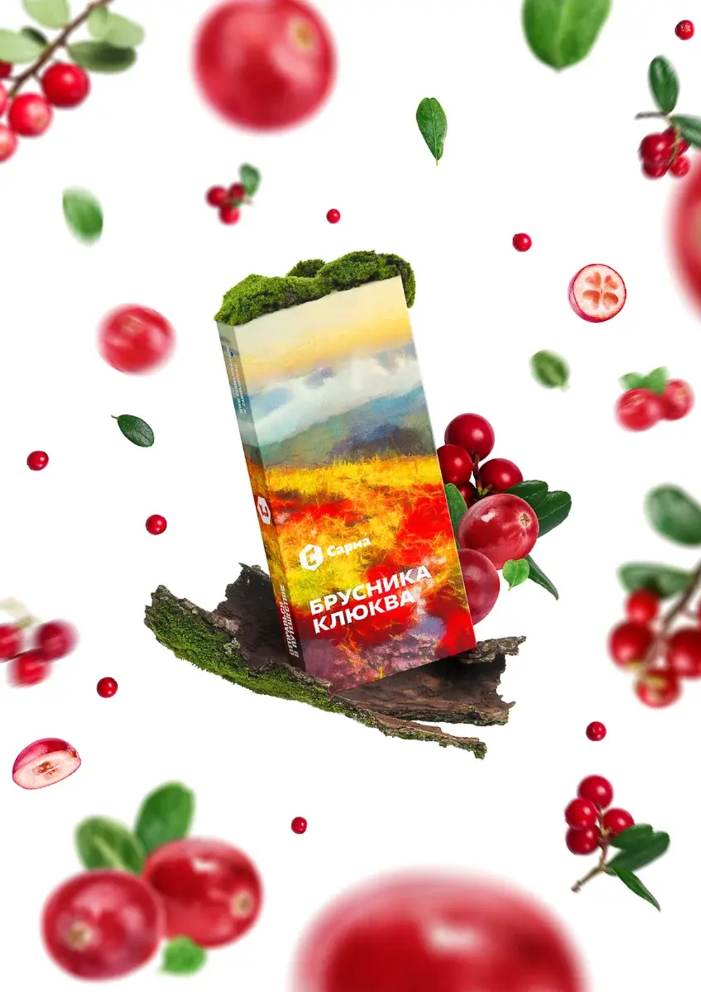 САРМА - Брусника-клюква 100g