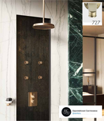 Термостат Gessi Venti20, с переключателем на 2 потребителя, встраиваемый, цвет Brass Brushed PVD