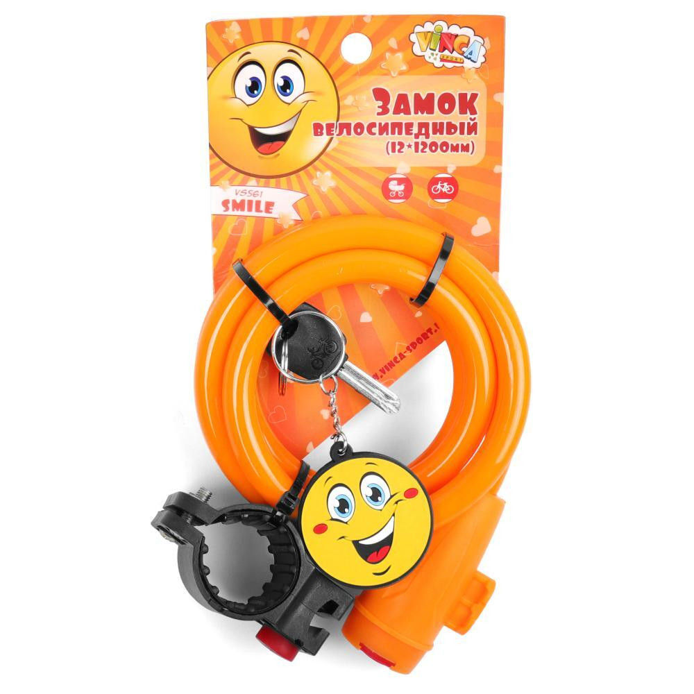 Замок c брелоком 12*1200мм, с защитой от влаги и креплением, желтый, SMILE, инд. уп. Vinca Sport