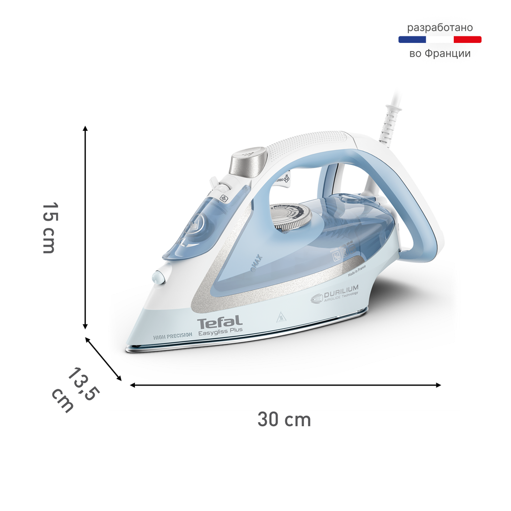 Утюг Tefal FV5723E0