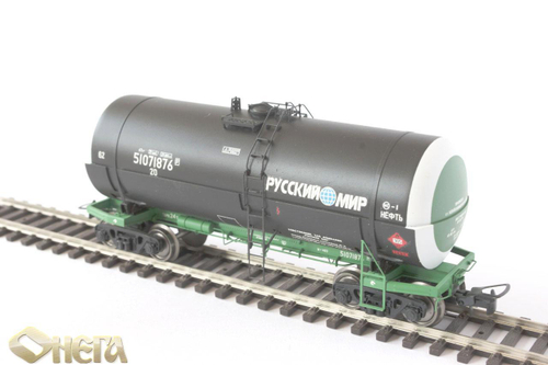 4-ос. Цистерна (15-1566-02), ЗАО «Русский Мир», РЖД