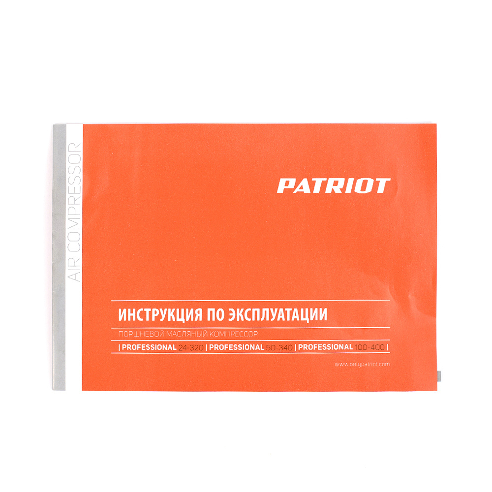 Компрессор поршневой масляный PATRIOT Professional 50-340