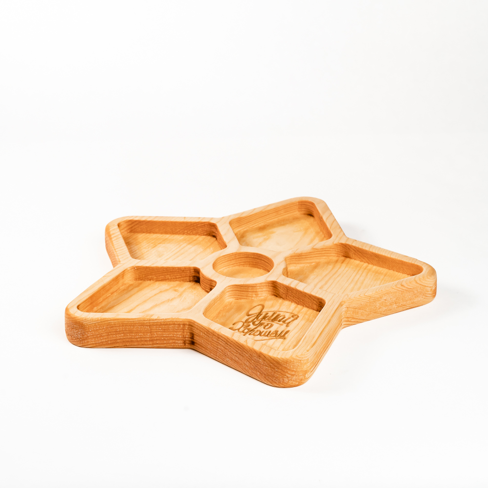 Менажница деревянная из сибирского кедра для подачи блюд и закусок с гравировкой "ДУМАЙ О ХОРОШЕМ". MG97