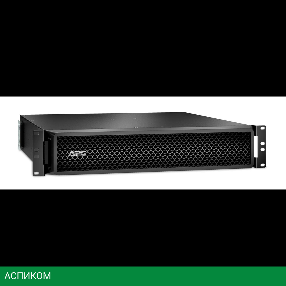 Аккумулятор для ИБП APC SRT48RMBP 48В