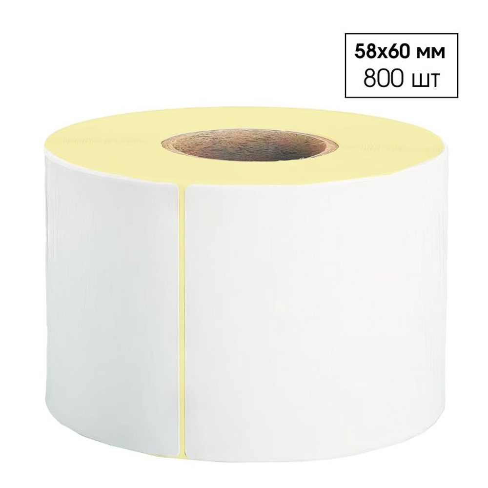 Этикетки полипропиленовые 58х60 мм (800 шт/рулон)
