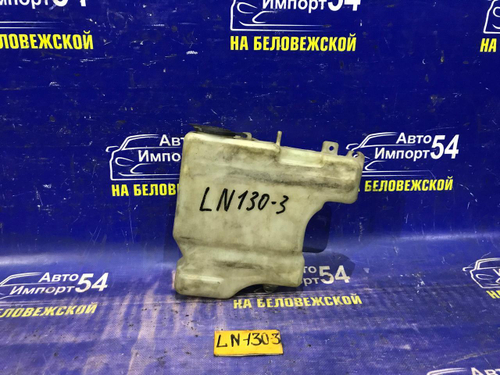 Бачок омывателя TOYOTA HILUX SURF 1992