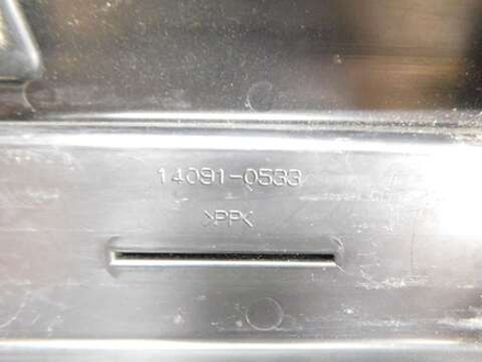 Пластик внутренний Kawasaki ZZR1400 ZXT40A 14091-0533