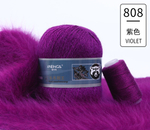 Пряжа Mink Wool (пух норки с синей этикеткой), 50г, 350м, 90%пух норки,10%полиамид (цена за 1 шт)