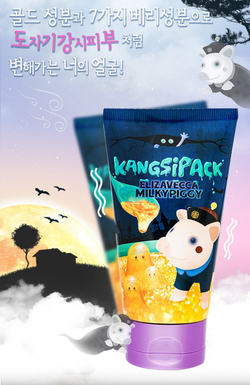 Маска для лица с содержанием 24-каратного золота Elizavecca Kangsi Pack, 120 гр