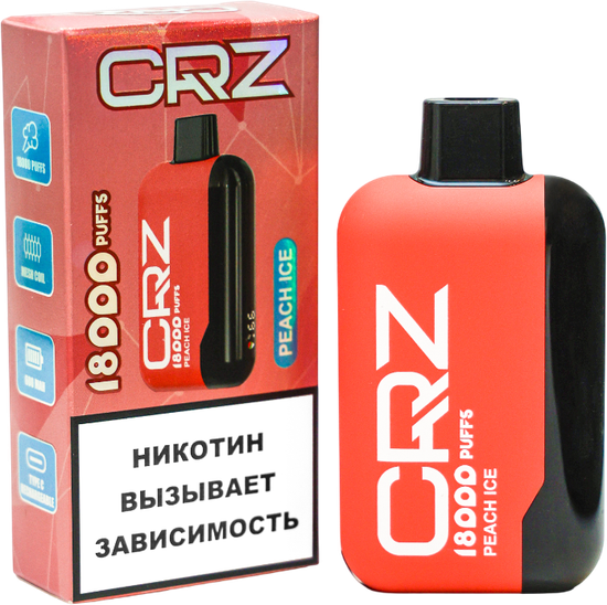 ОЭС (М) CRZ 18000 Персик со Льдом