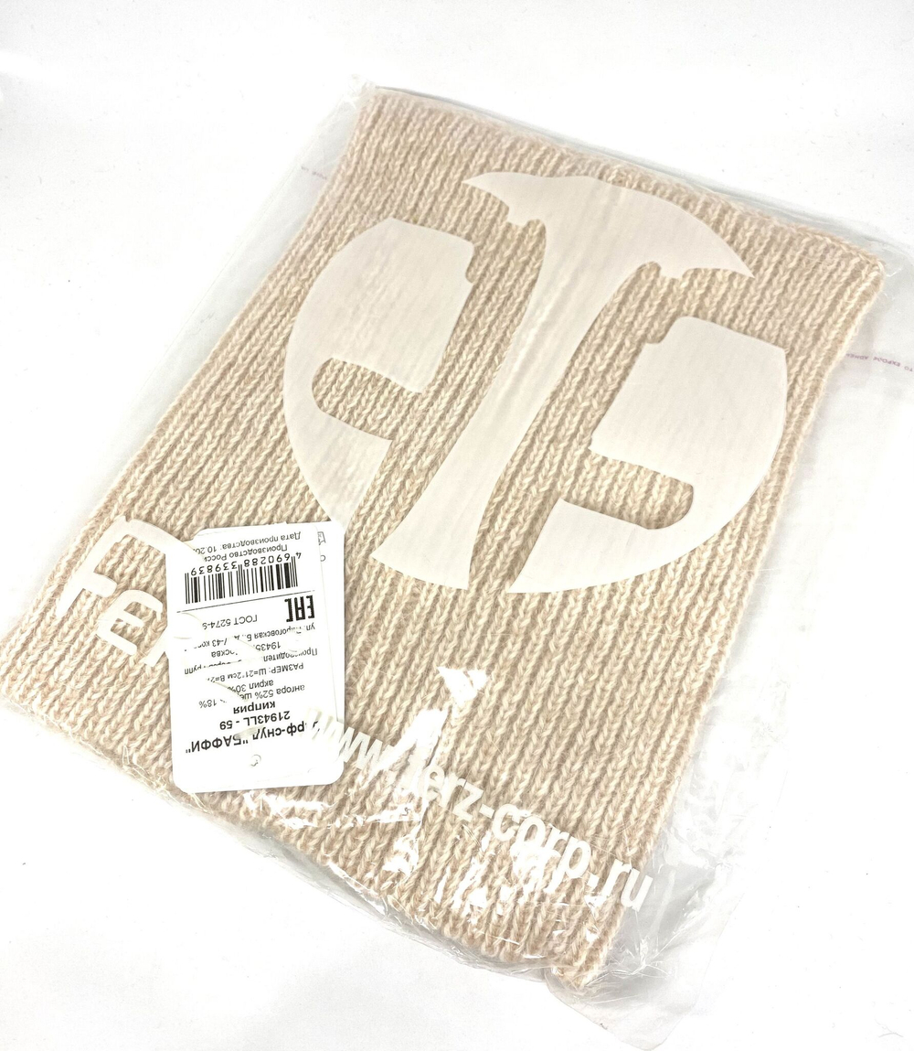 Шарф-снуд Ferz Баффи