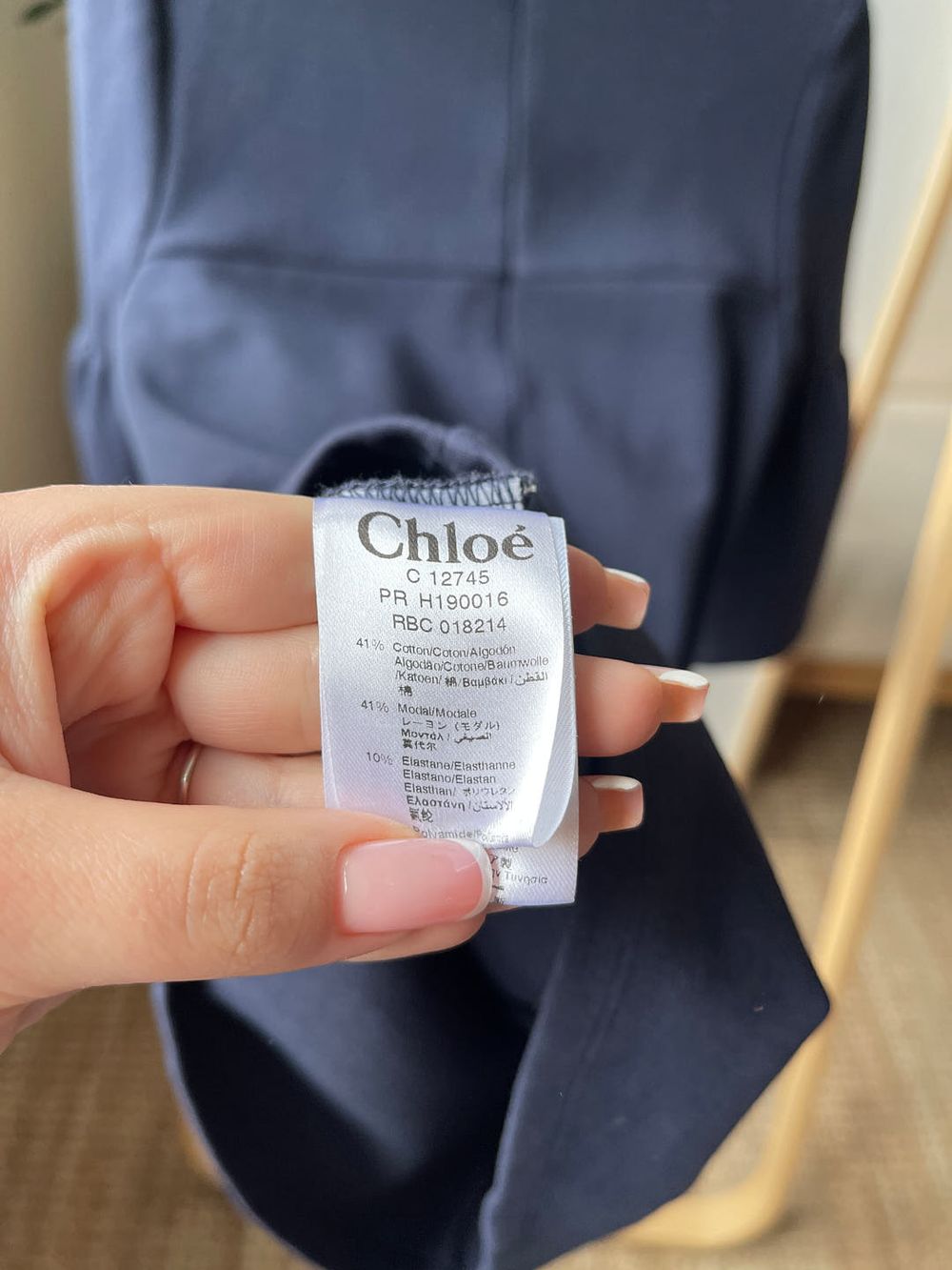 Платье Chloe, 128