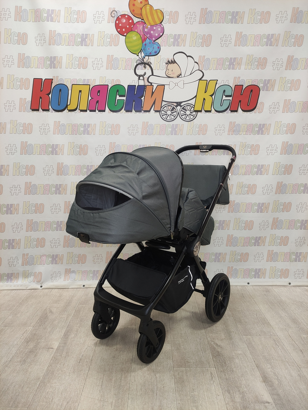 Коляска модульная Sweet Baby Verde Dark Grey