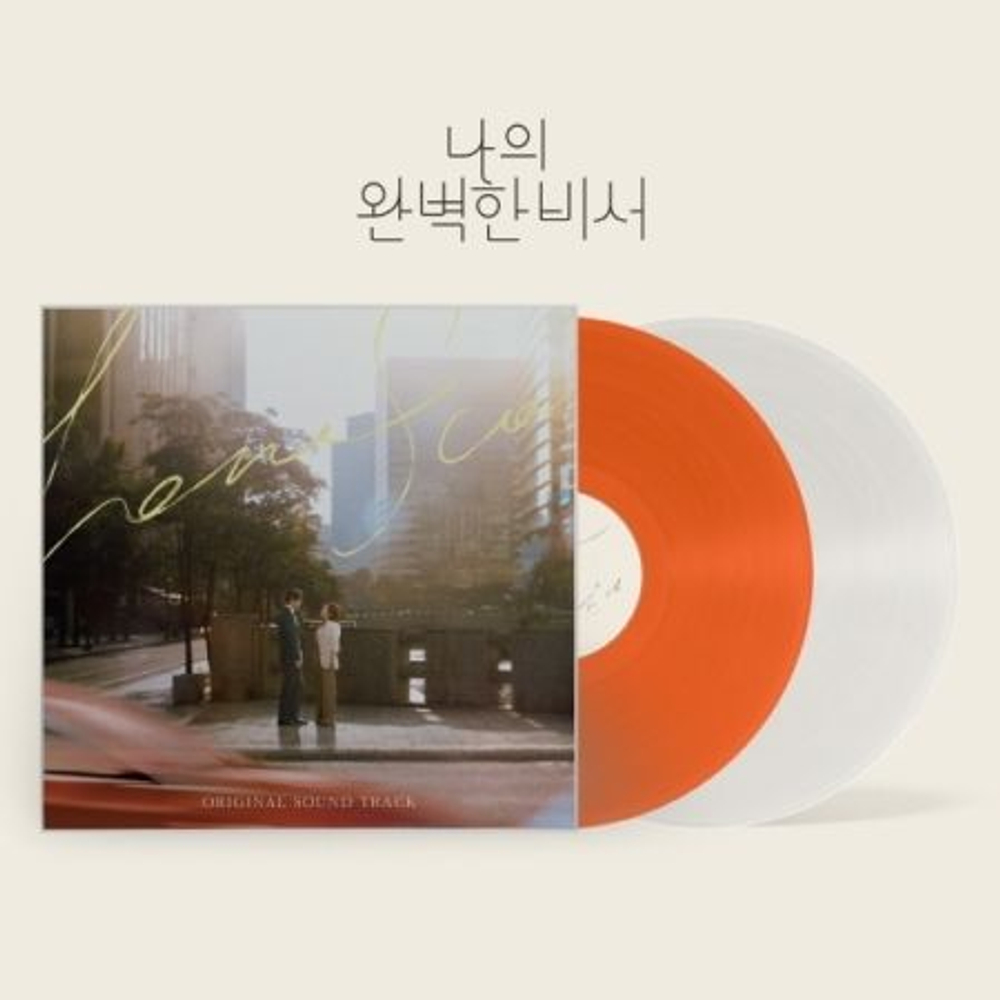 Альбом Love Scout SBS Drama OST LP