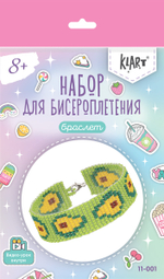 "Klart" набор для бисероплетения 11-001 "Браслет. Авокадо" 2 см