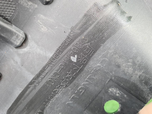 Накладка зад. бампера правая Changan Uni-T (20-нв)