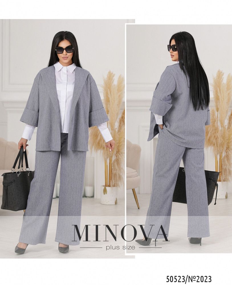 Костюм 2023-синій меланж Minova