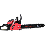 Бензопила PROFIPOWER ПБ-52   F0007