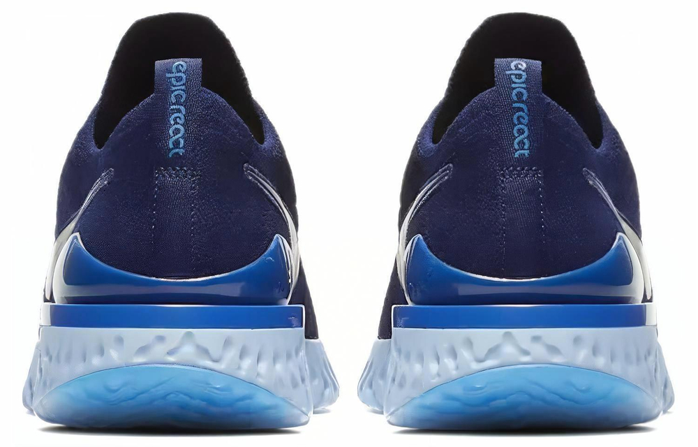 Кроссовки Nike Epic React Flyknit 2