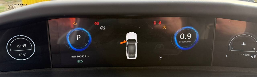Changan UNI-V DLX 1.5T 7DCT