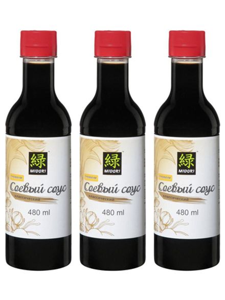 Соевый соус Midori Классический 480 мл, 3 шт