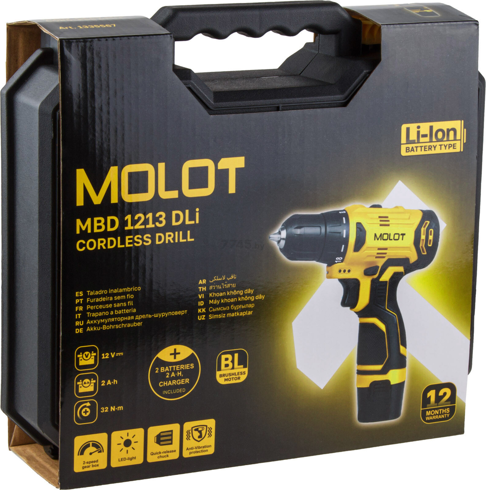 Аккумуляторная дрель-шуруповерт MOLOT MBD 1213 Dli в чемодане