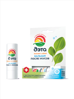 БЭБИ ДЭТА travel-size детский бальзам-карандаш после укусов насекомых, 4,2 г