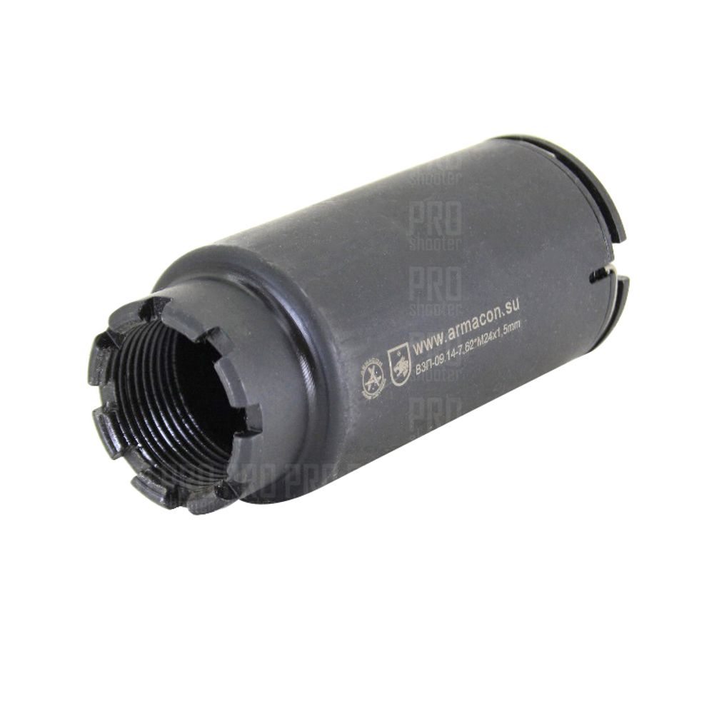 Пламегаситель-маскиратор 7,62 Волк, Armacon