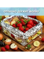 Фольга пищевая в рулоне плотная 50мх29см11мкм для запекания