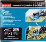 Ножницы для травы аккумуляторные MAKITA DUM 111 SYX DUM111SYX