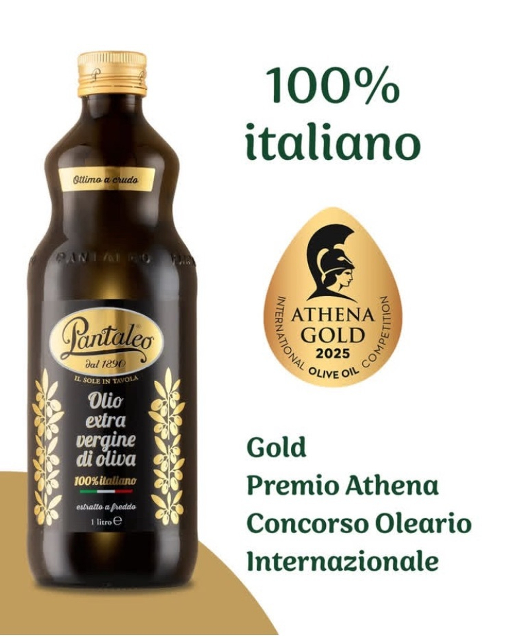 Оливковое масло PANTALEO ORO NUVO EXTRA VIRGIN 1 л, Италия