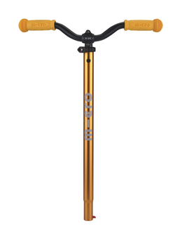 Самокат Maxi Micro Deluxe Pro LED солнечно-жёлтый