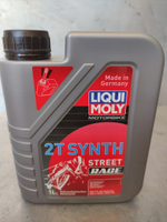 масло моторное 2Т Liqui Moly street race синтетическое 1л.